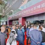 2024 China (Nanjing) International Mineral, Gem and Fossil Expo
