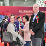2024 China (Nanjing) International Mineral, Gem and Fossil Expo